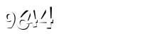 Please complete the anti-spam verification