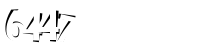 Please complete the anti-spam verification