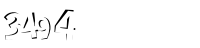 Please complete the anti-spam verification