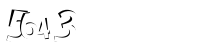 Please complete the anti-spam verification