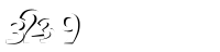 Please complete the anti-spam verification
