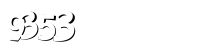 Please complete the anti-spam verification