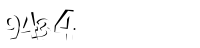 Please complete the anti-spam verification