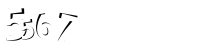 Please complete the anti-spam verification